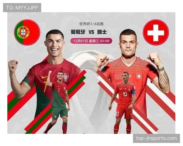 2026世界杯48队分12组赛制规则详解