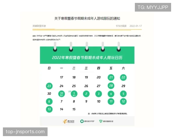 卡马文加是否需要更多出场时间 战术价值与适配性分析