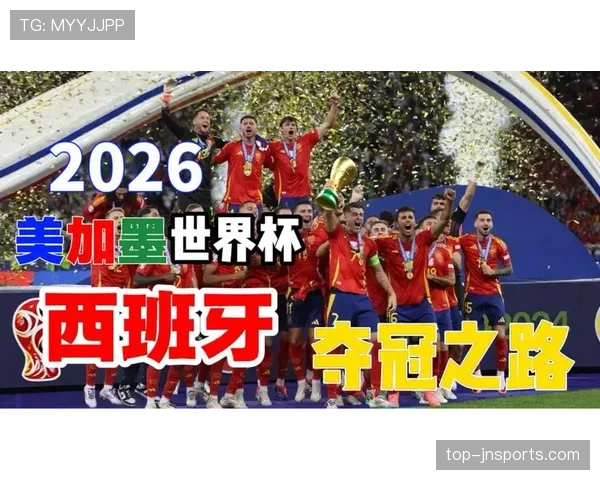 西班牙世界杯最大隐患是什么