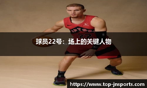 江南体育官网