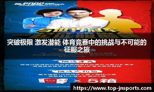 江南体育官方网站
