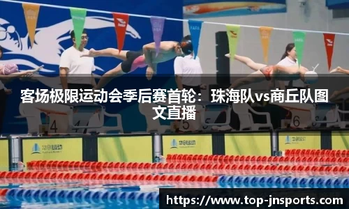 江南体育官方网站