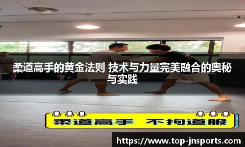 江南体育平台