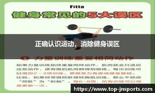 江南体育平台