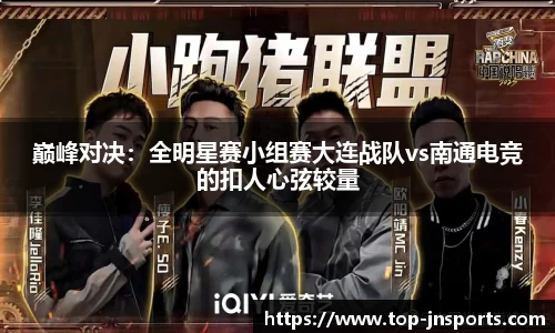 江南体育官方网站
