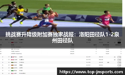 江南体育官网