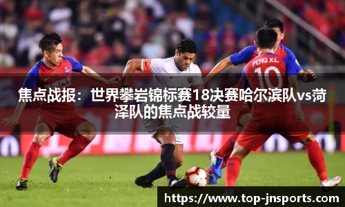 江南体育官方网站