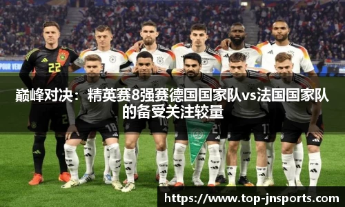 江南体育官方网站