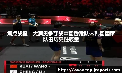 江南体育平台