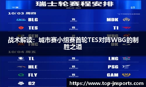 江南体育官网