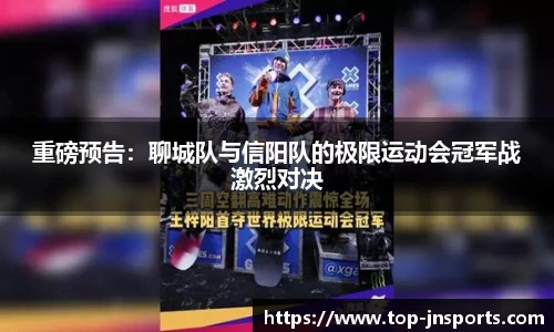江南体育官方网站