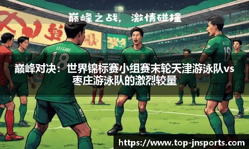 江南体育官网