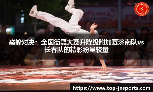 江南体育平台